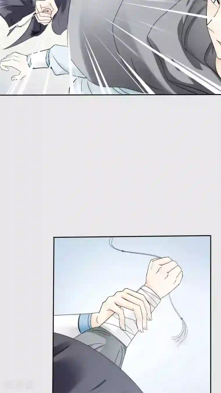 花间云梦第32话