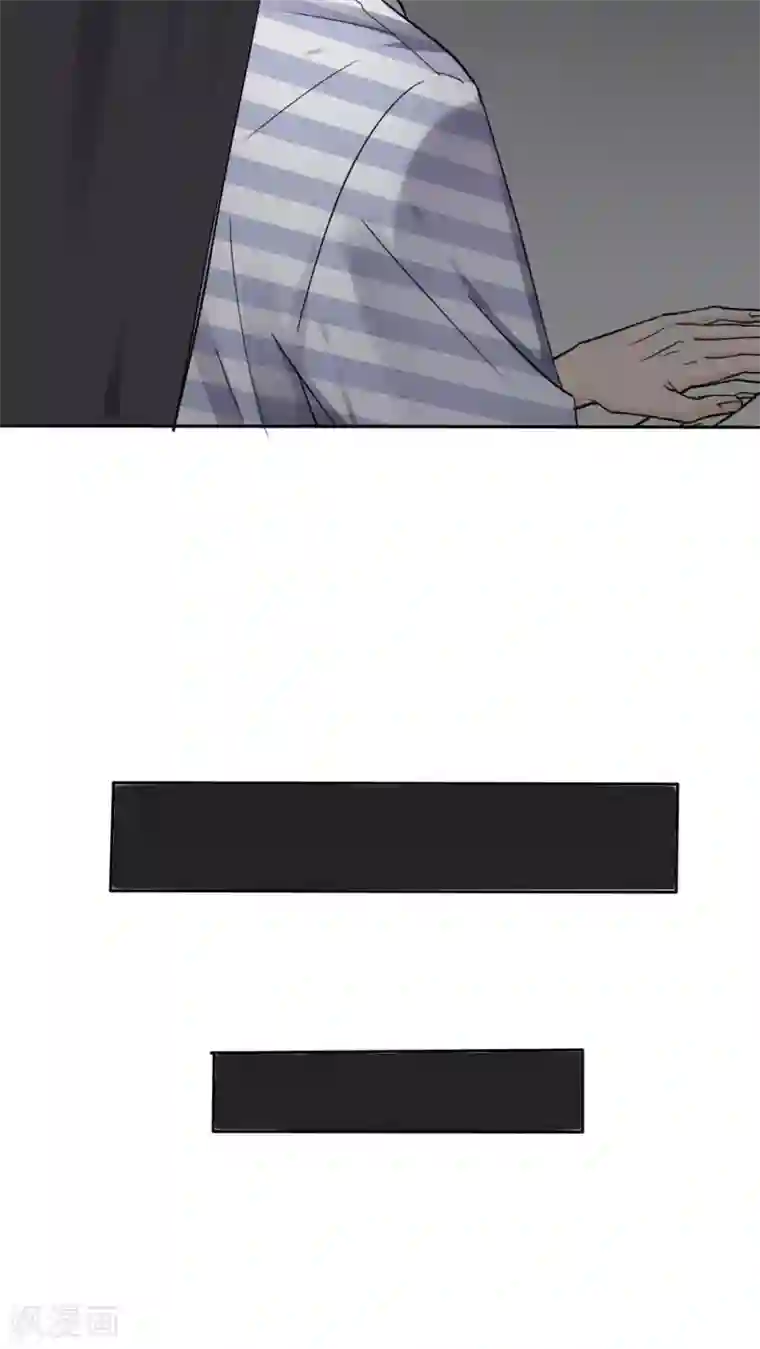 花间云梦第33话