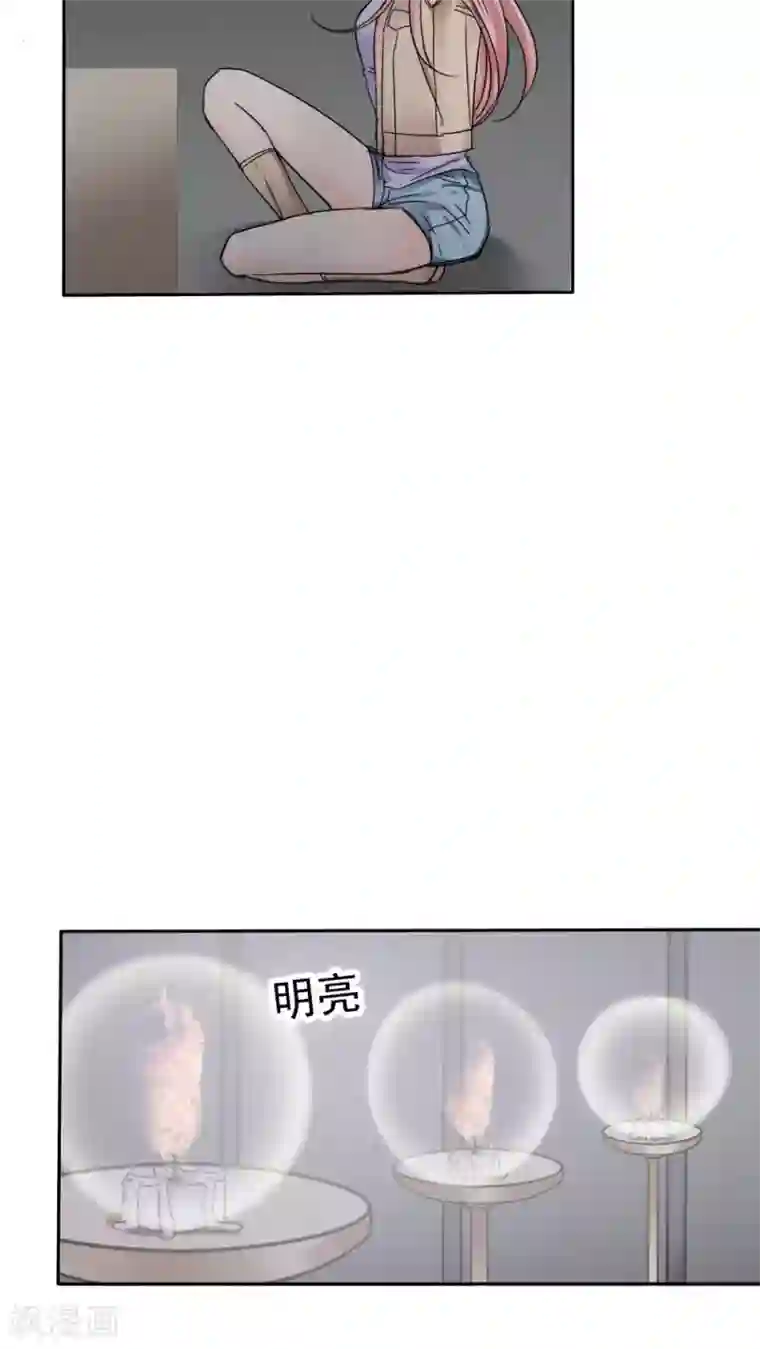 花间云梦第33话