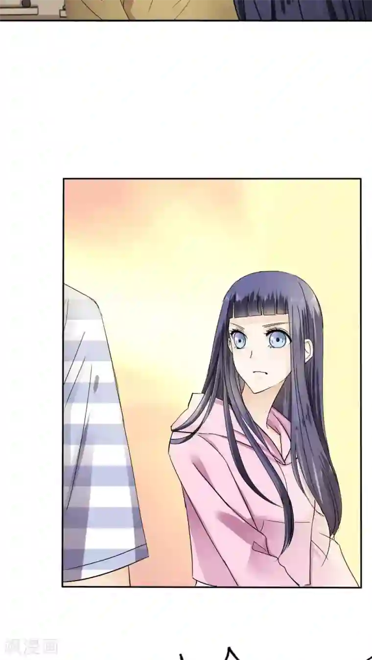 花间云梦第33话