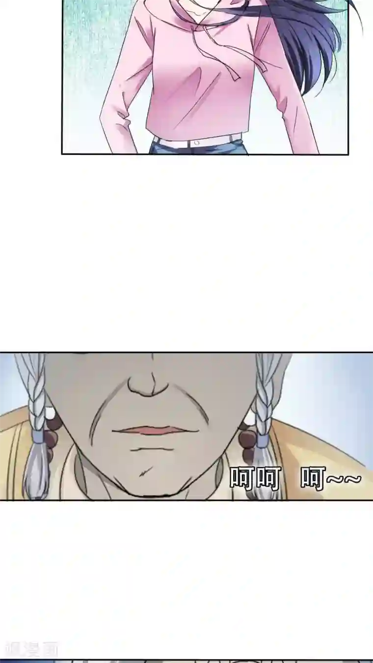 花间云梦第34话