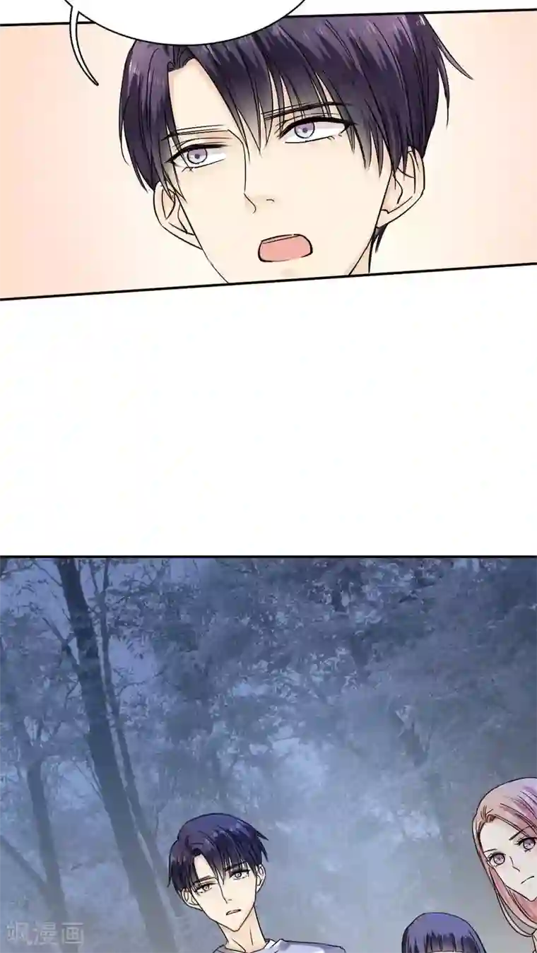 花间云梦第35话