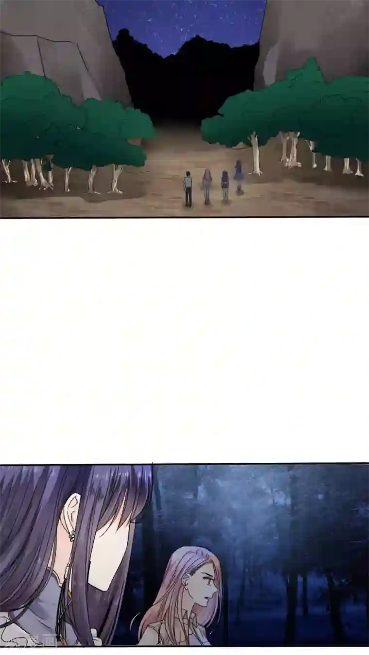 花间云梦第35话