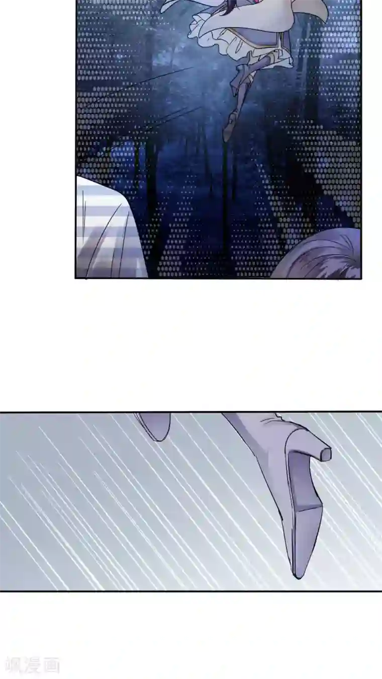 花间云梦第35话