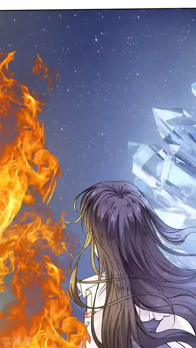 花间云梦第35话