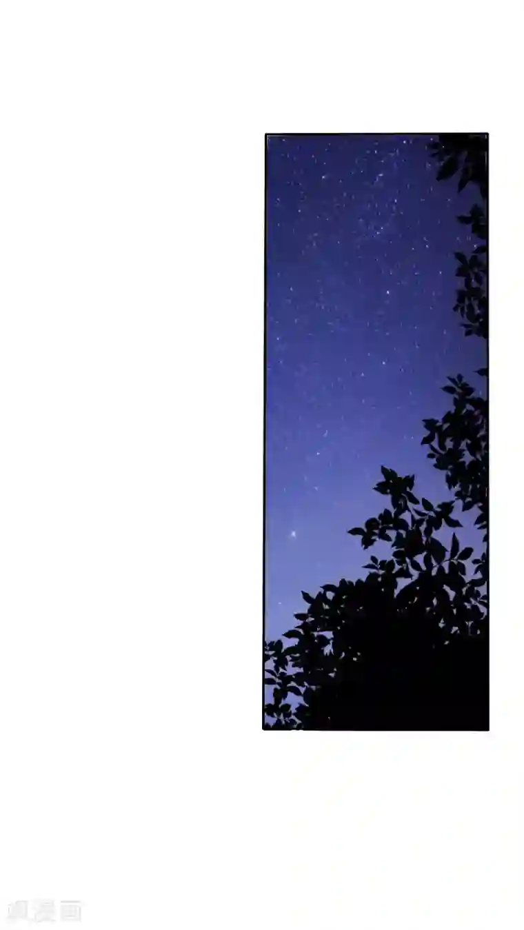 花间云梦第35话