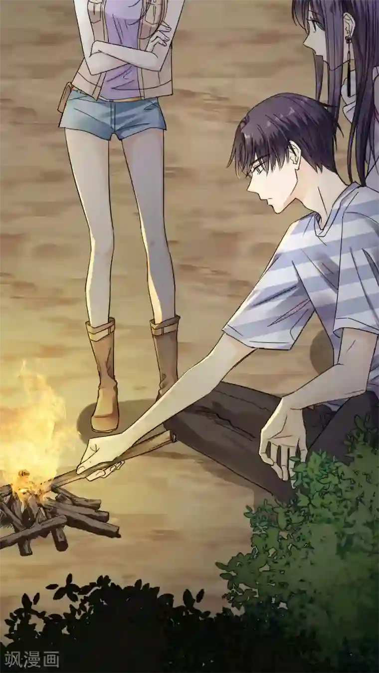 花间云梦第35话