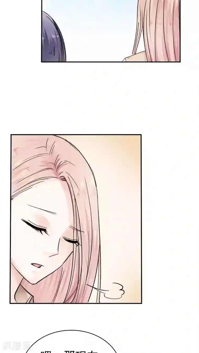 花间云梦第36话