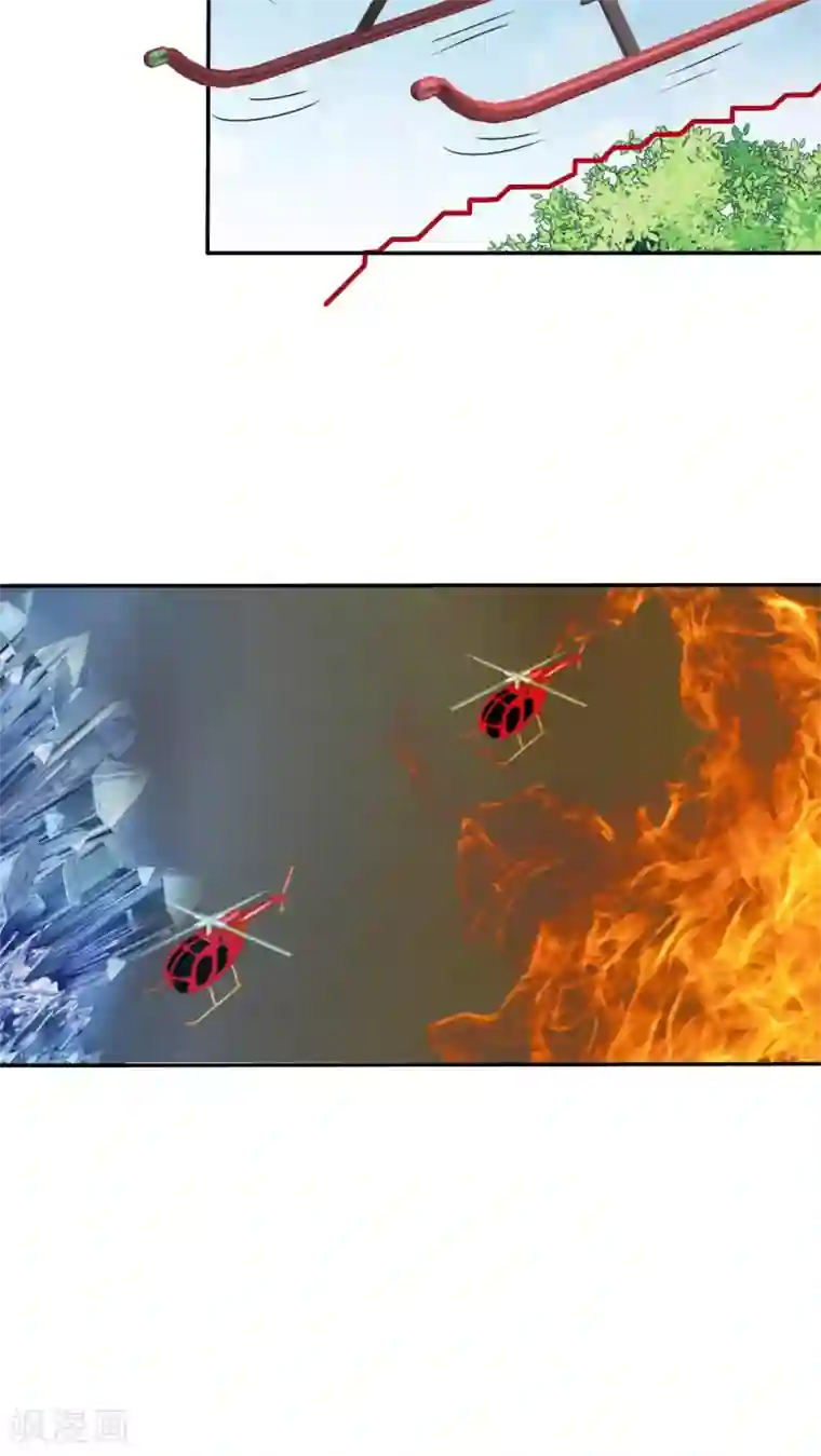 花间云梦第36话