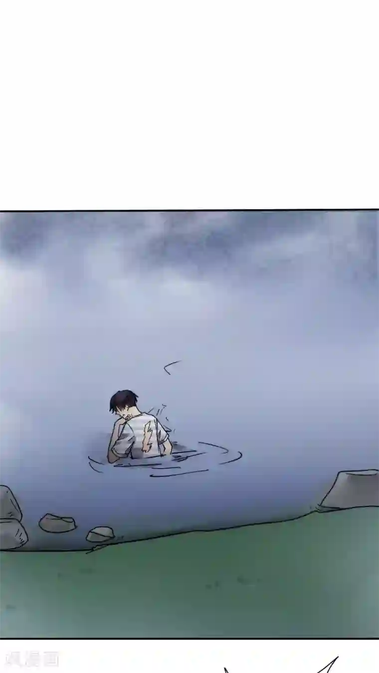 花间云梦第37话