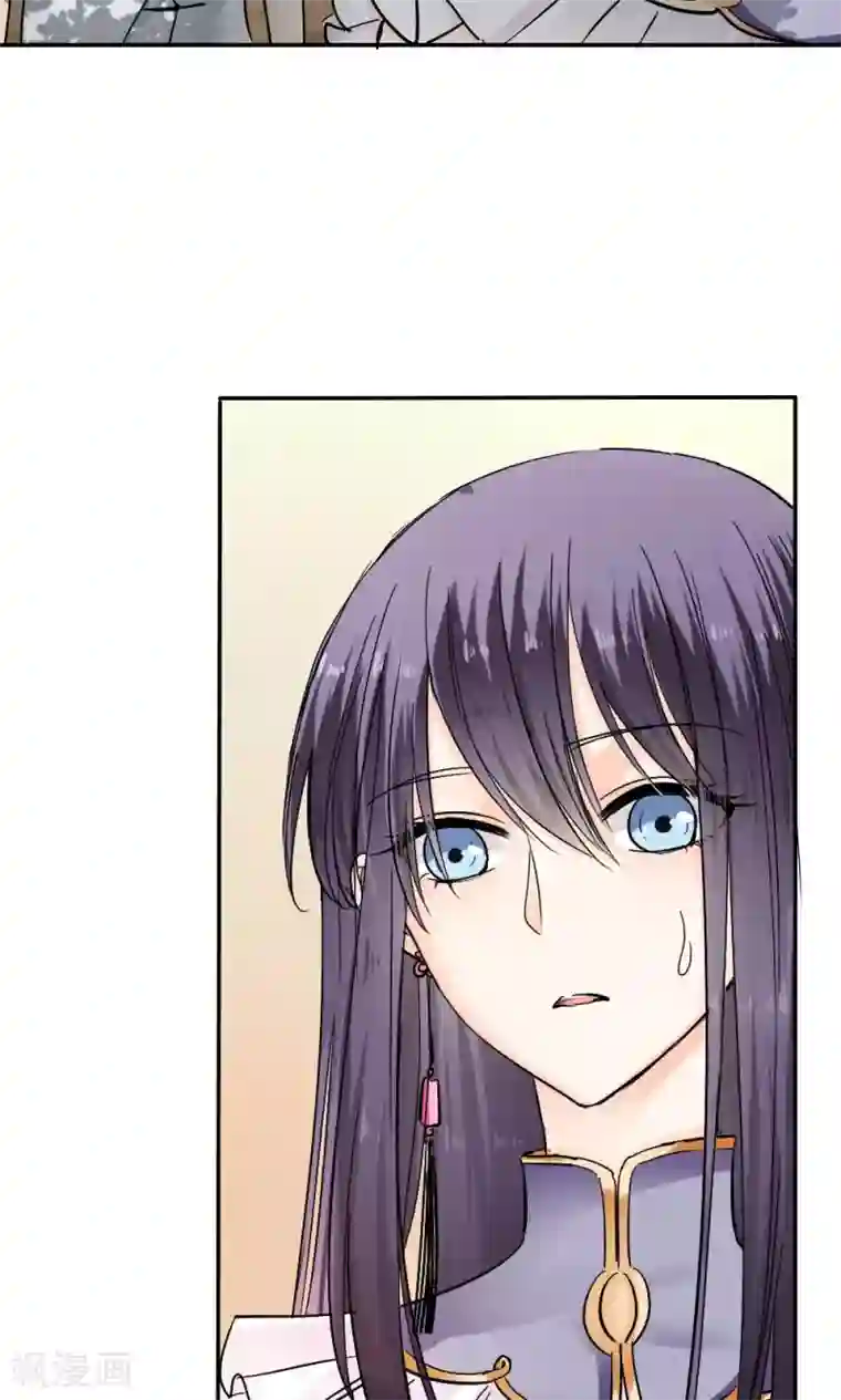 花间云梦第38话