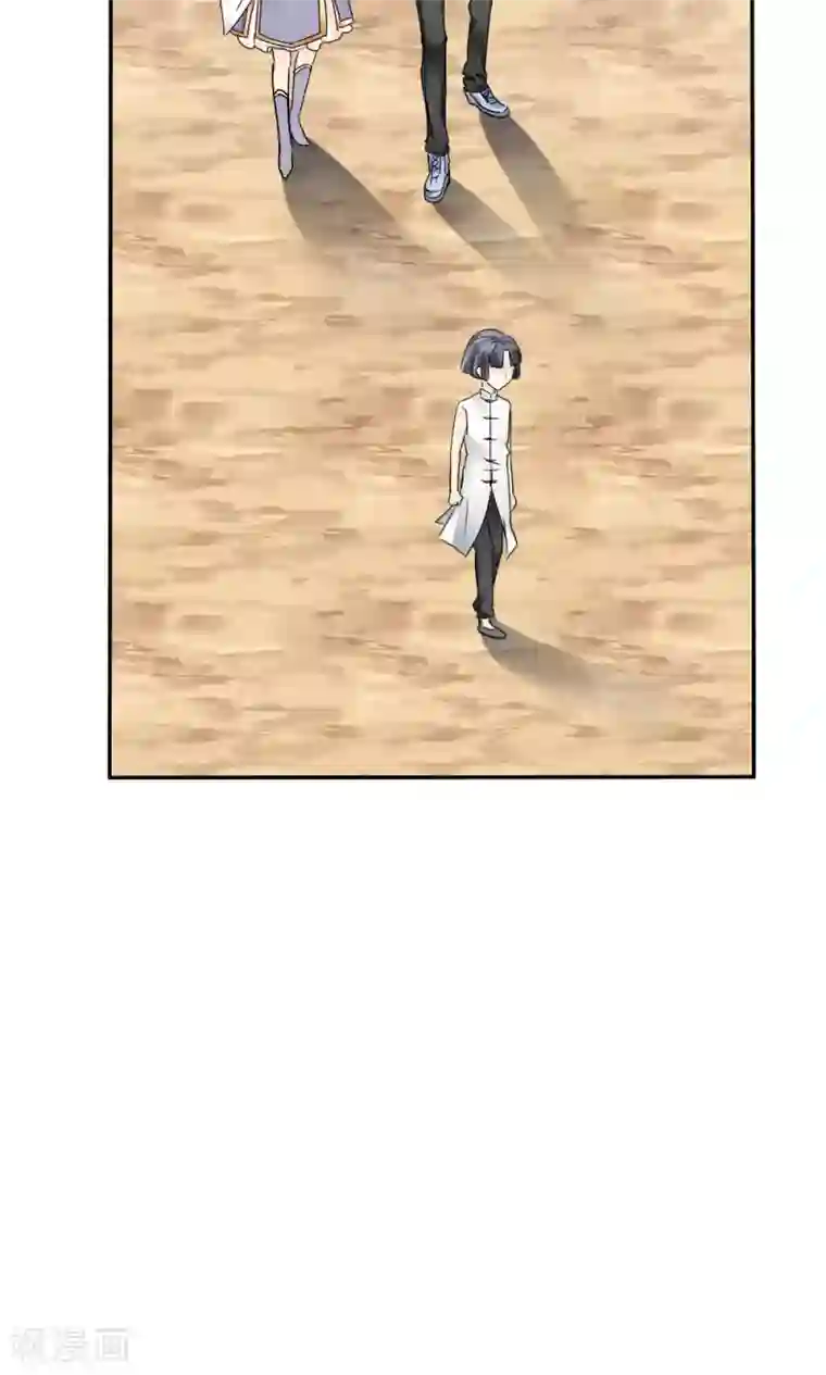 花间云梦第38话