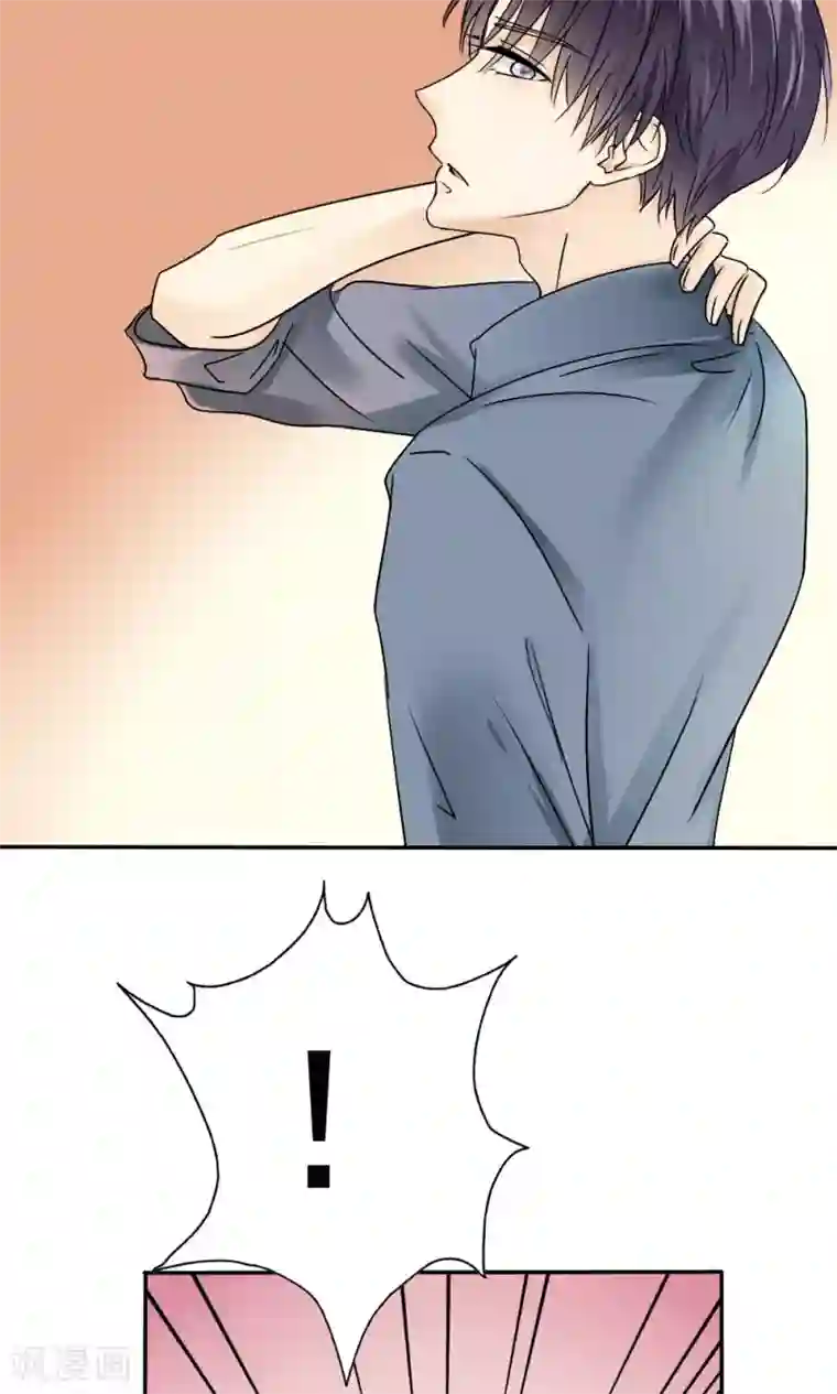 花间云梦第38话