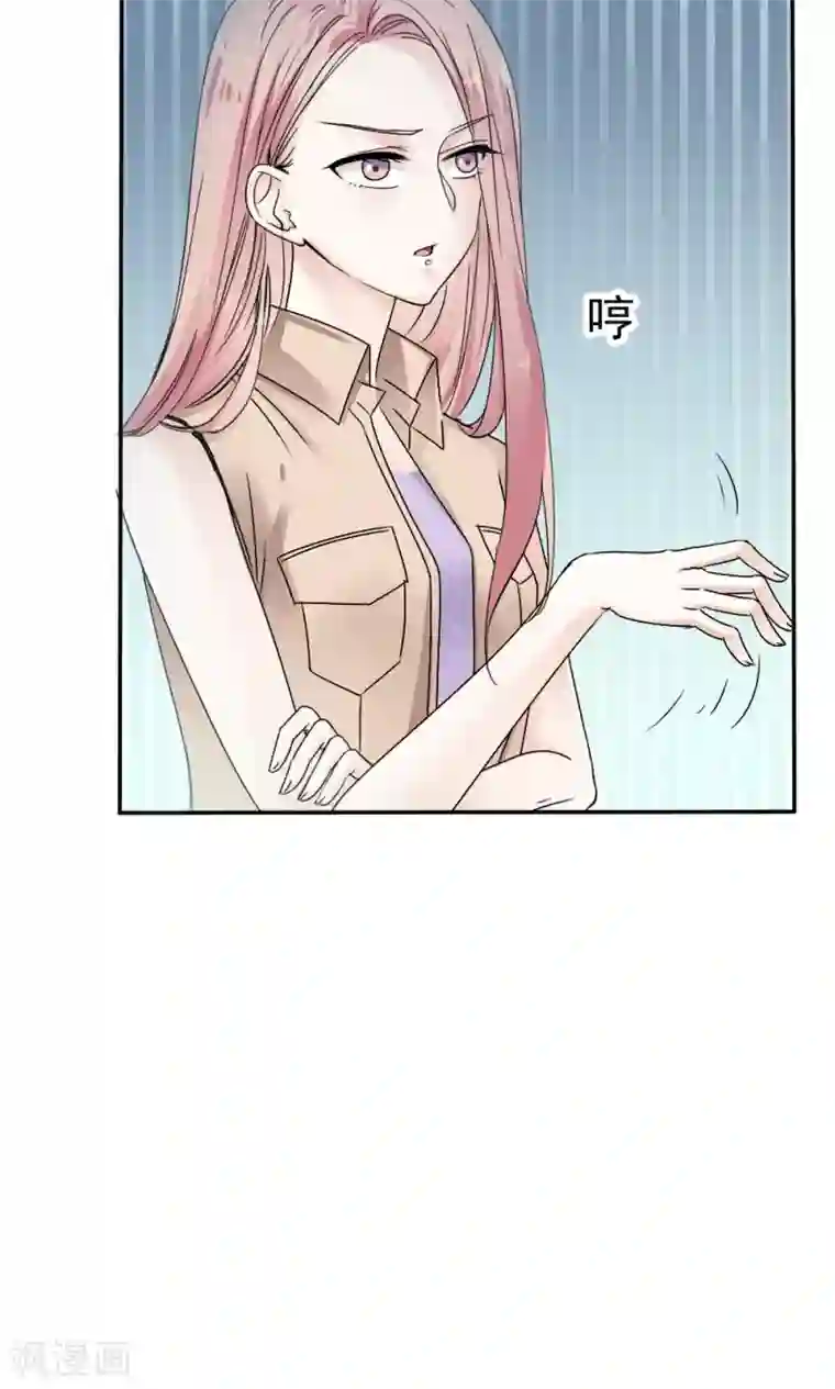 花间云梦第38话