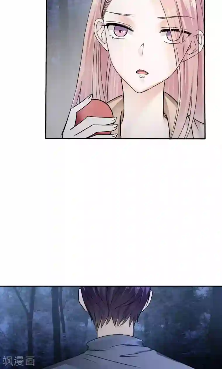 花间云梦第39话