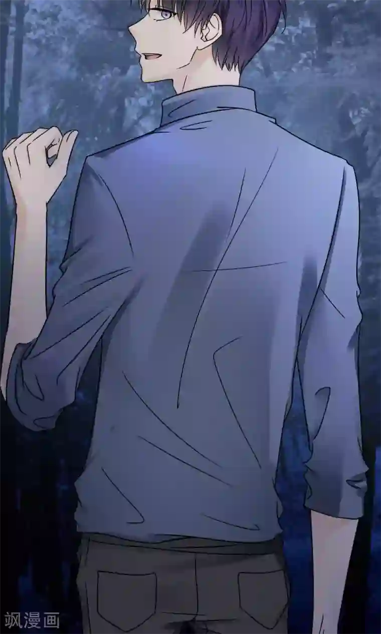 花间云梦第39话