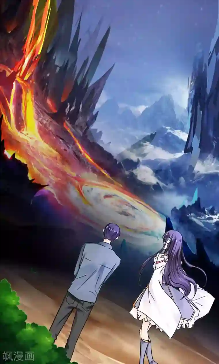 花间云梦第39话