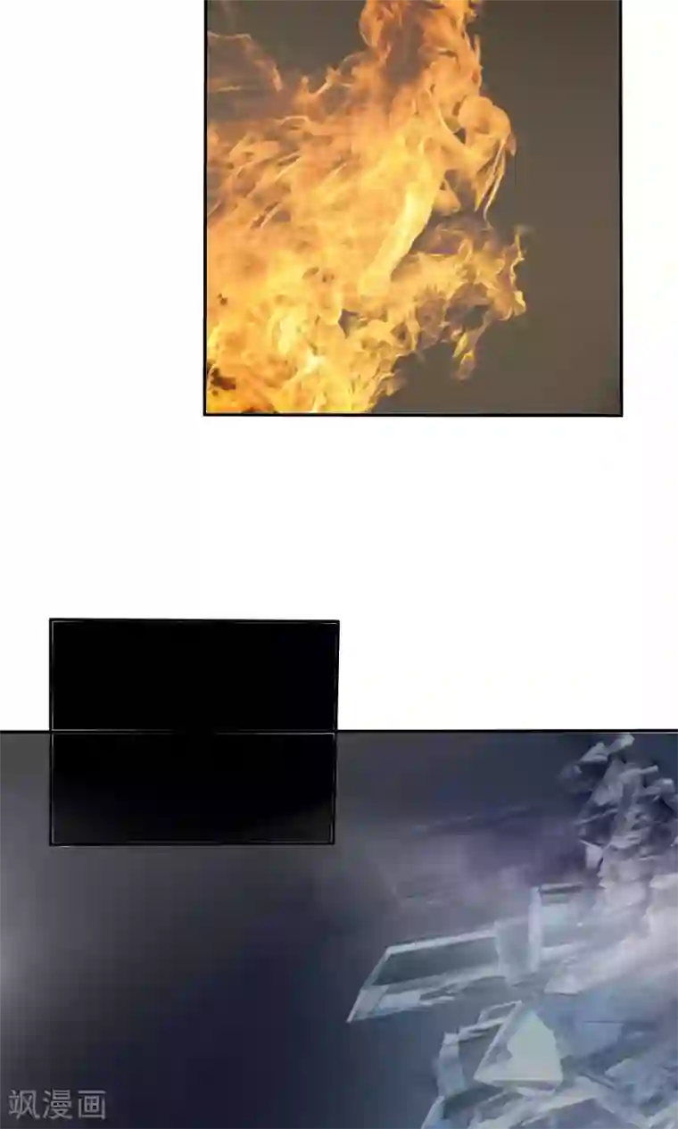 花间云梦第39话