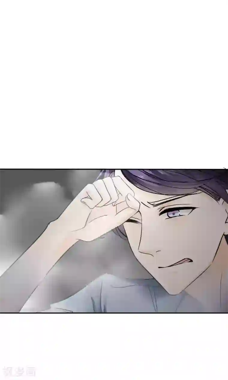 花间云梦第39话