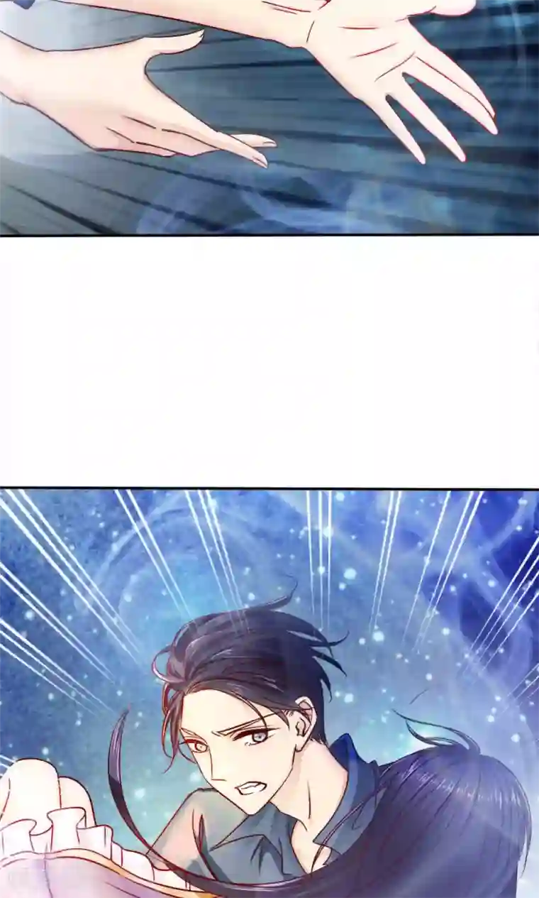 花间云梦第40话