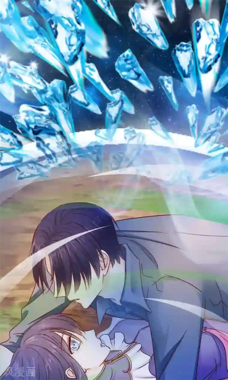 花间云梦第40话