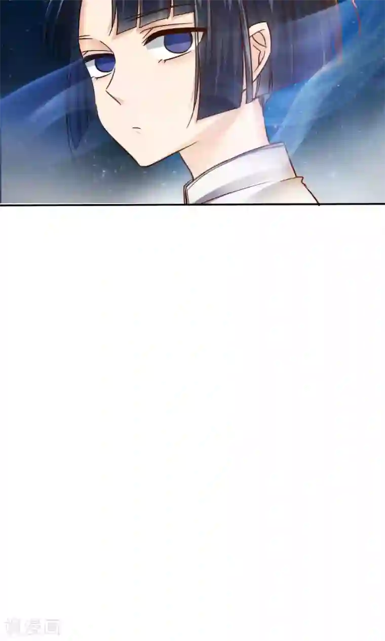 花间云梦第40话