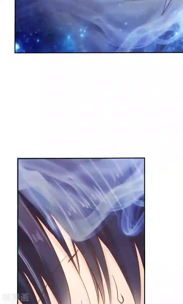 花间云梦第40话