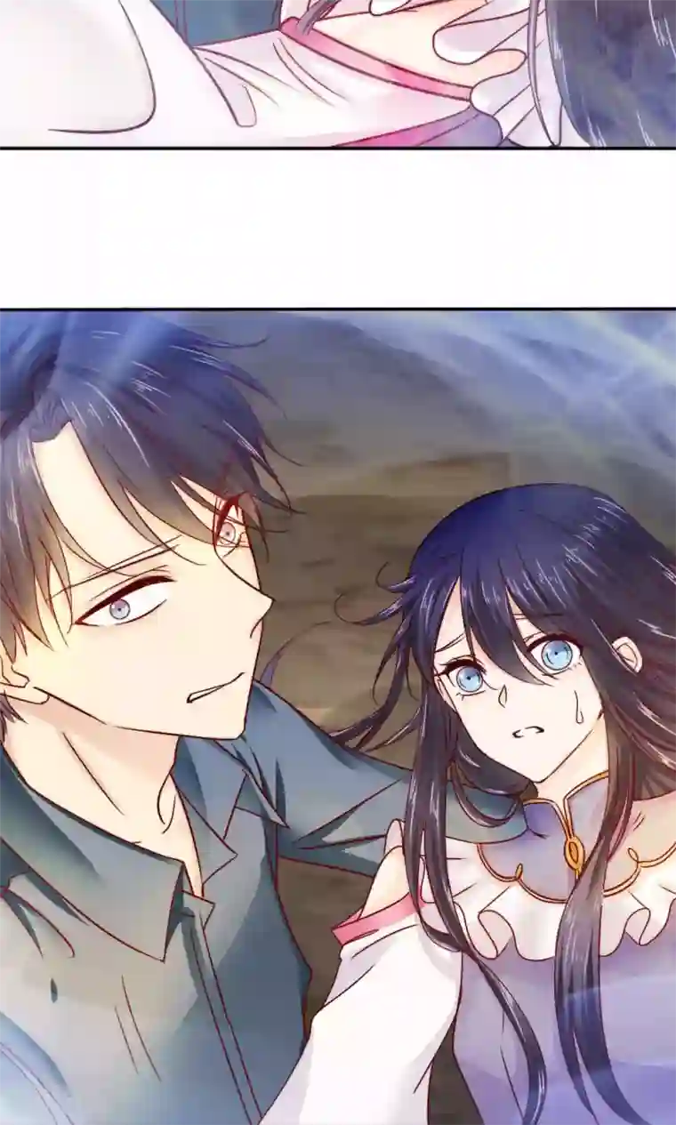 花间云梦第40话