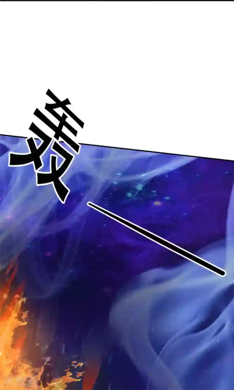 川岛芳子阉白铁男第40话