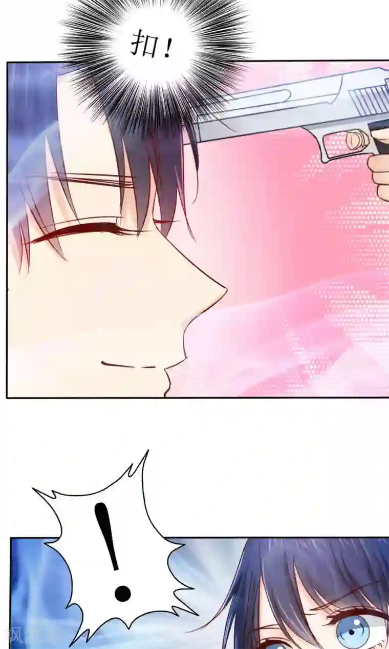 花间云梦第41话