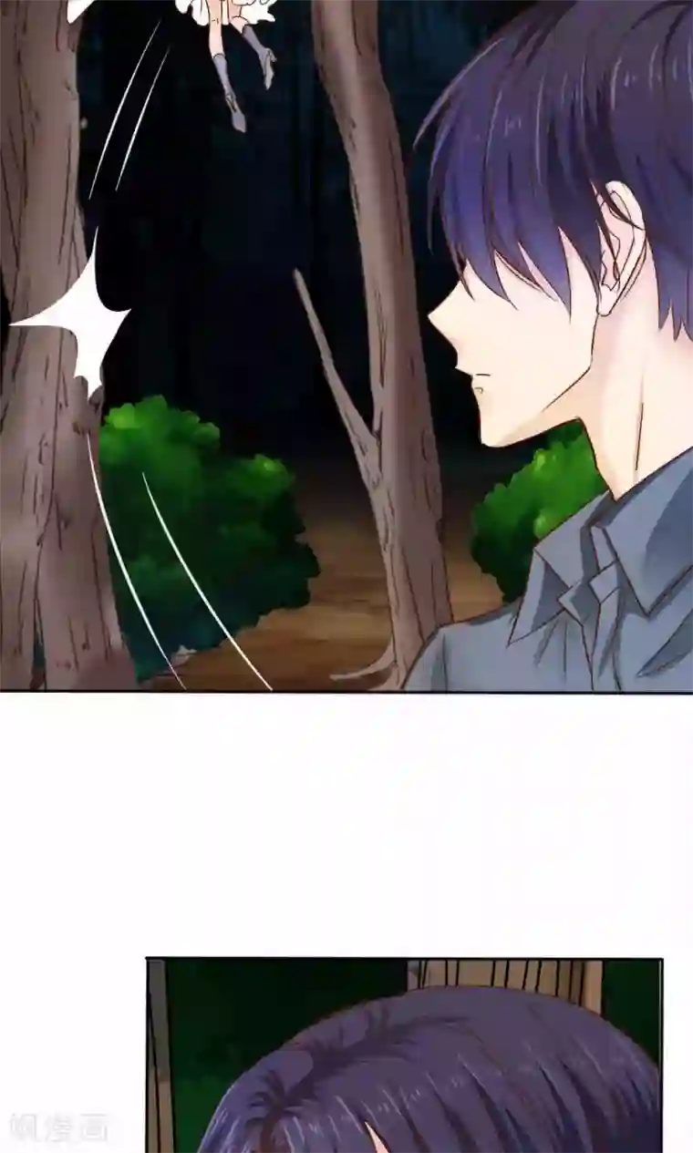 花间云梦第42话