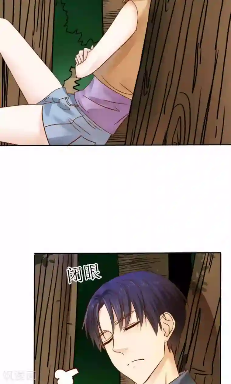 花间云梦第42话