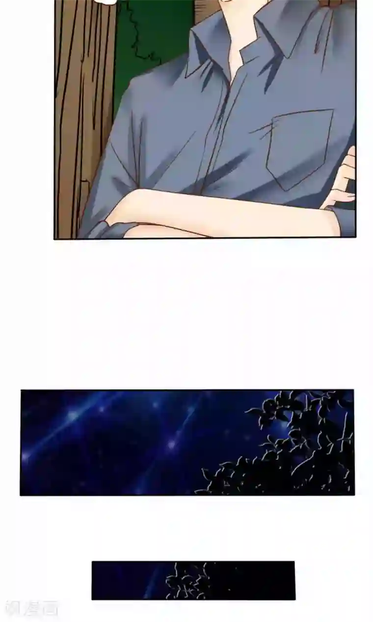 花间云梦第42话