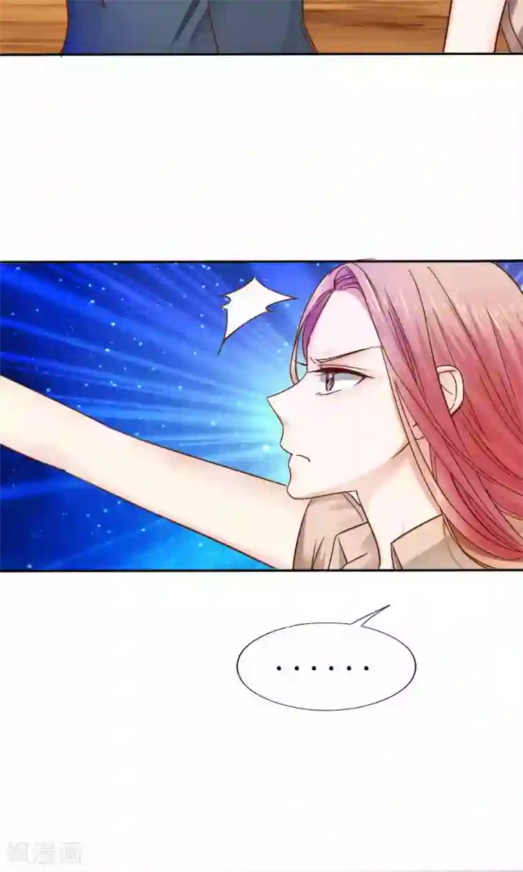 花间云梦第42话