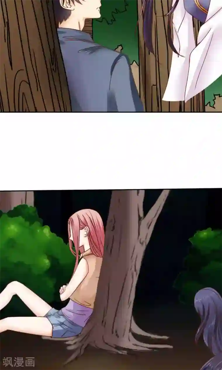 花间云梦第42话