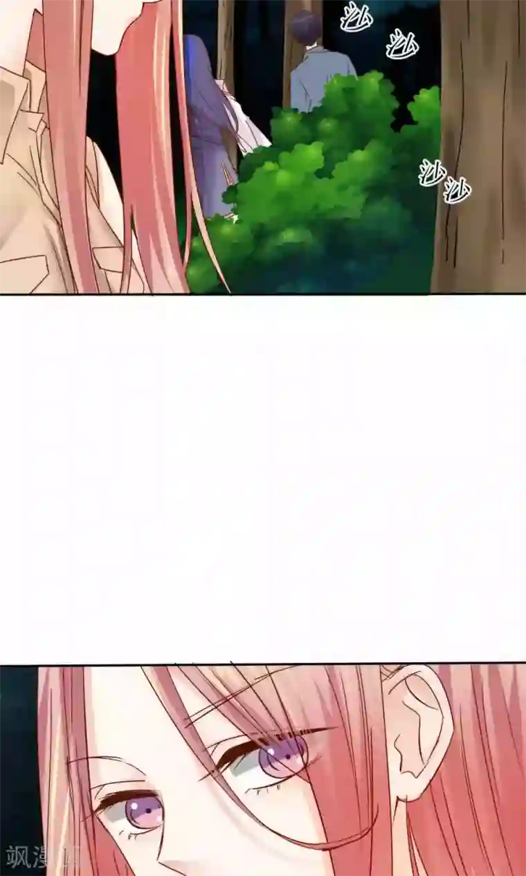 花间云梦第42话