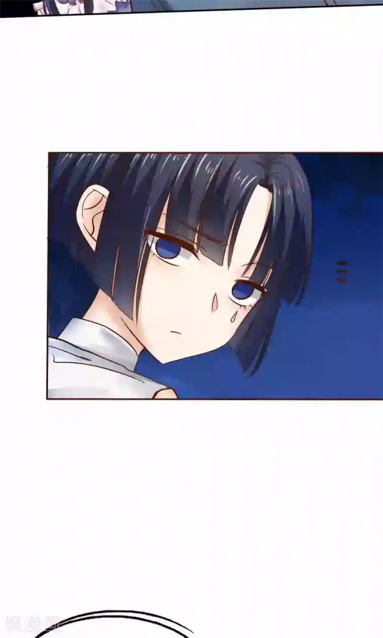 花间云梦第42话