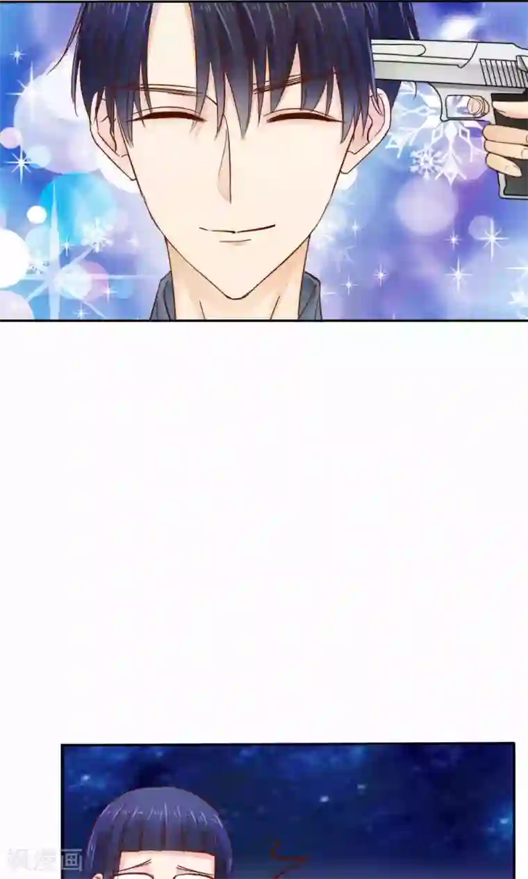 花间云梦第42话