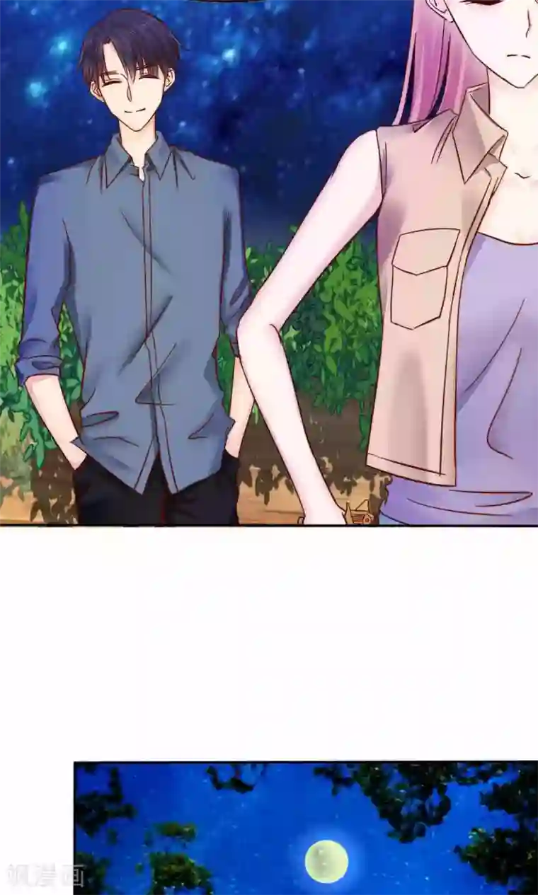 花间云梦第42话