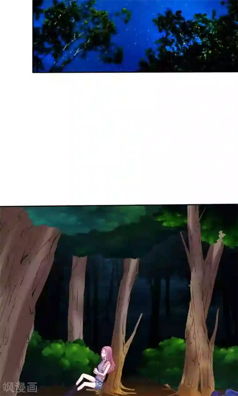 花间云梦第42话