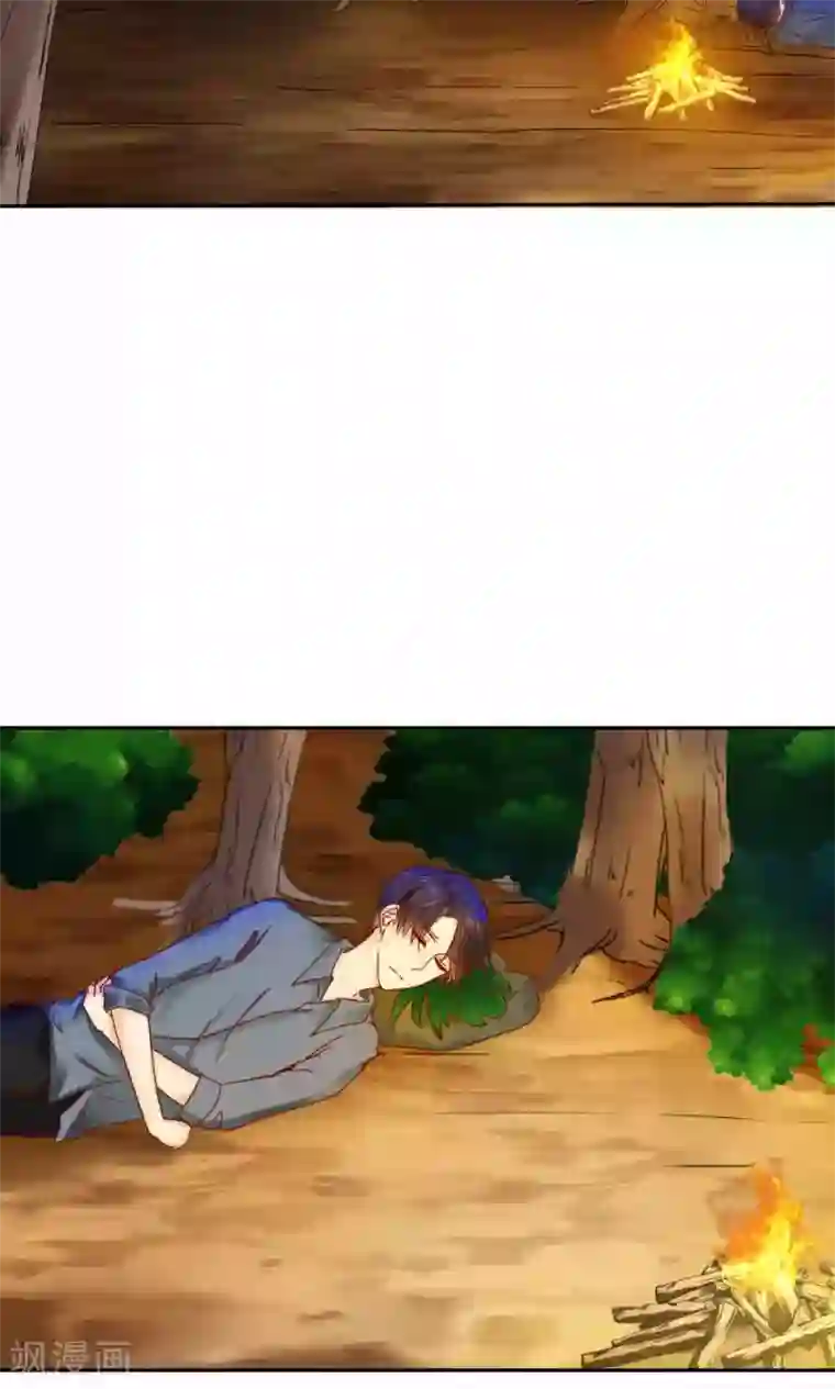 花间云梦第42话