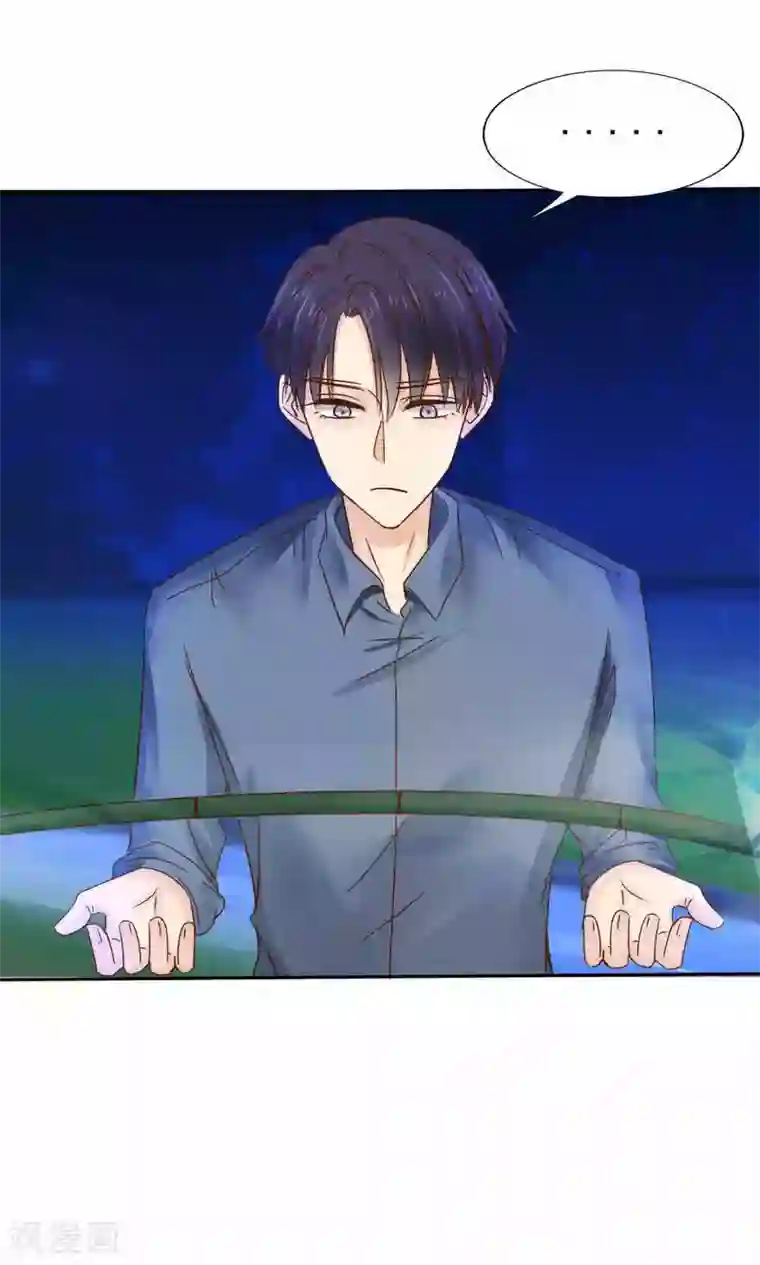 花间云梦第43话