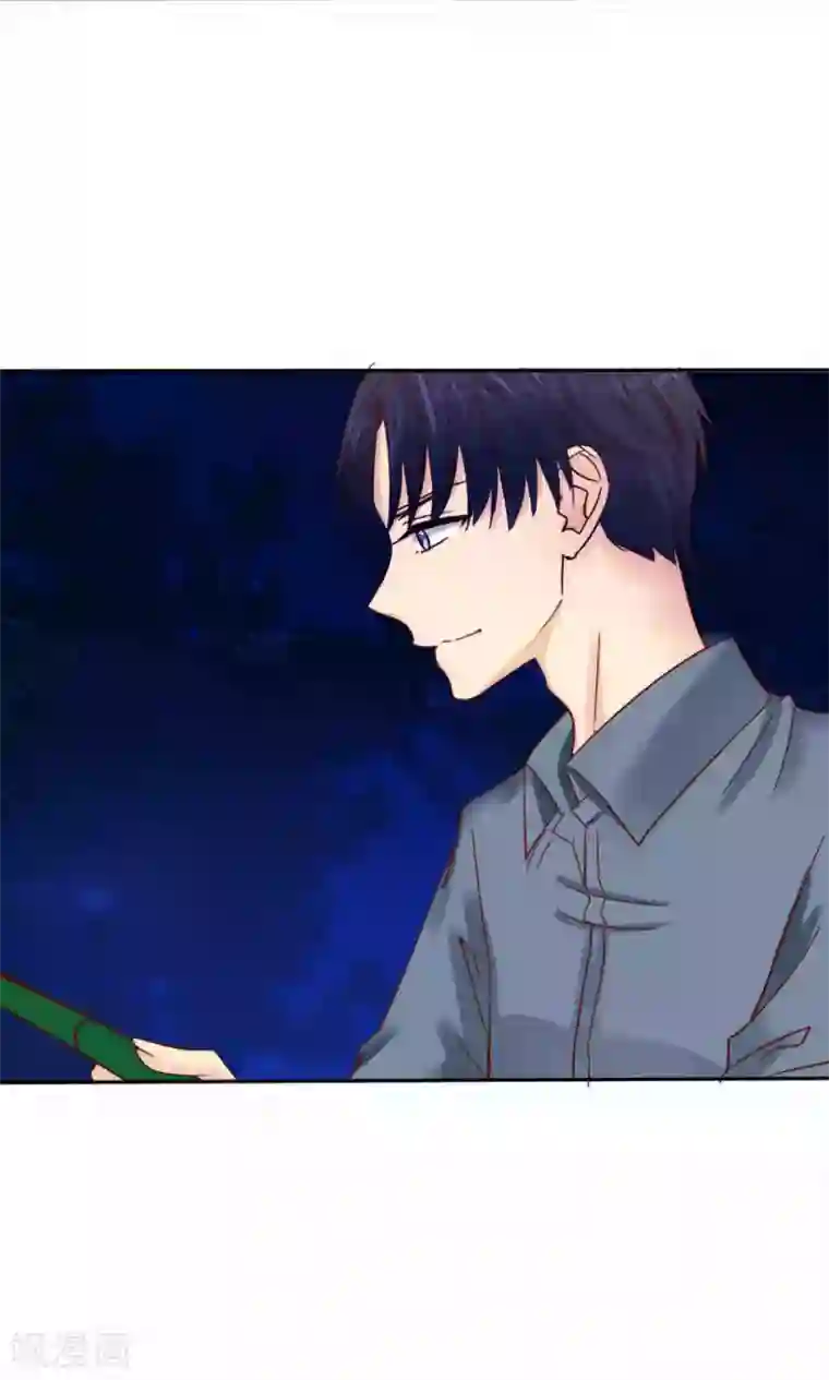 花间云梦第43话