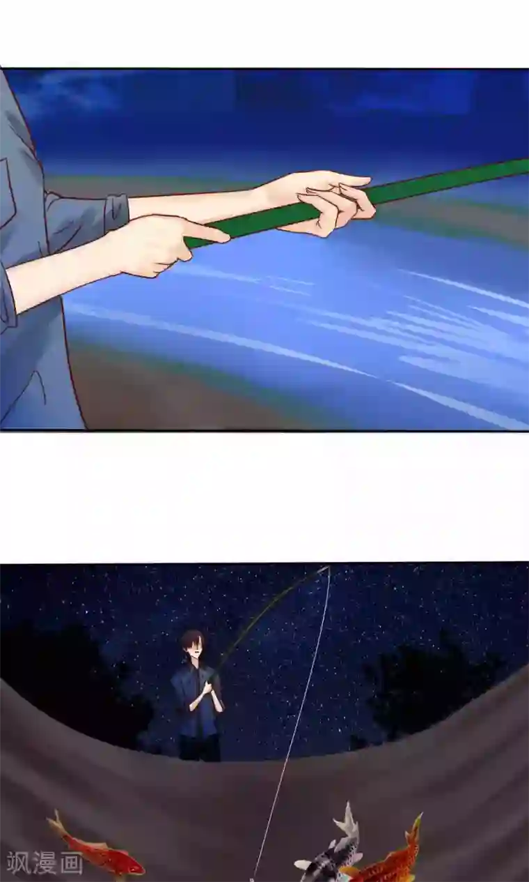 花间云梦第43话