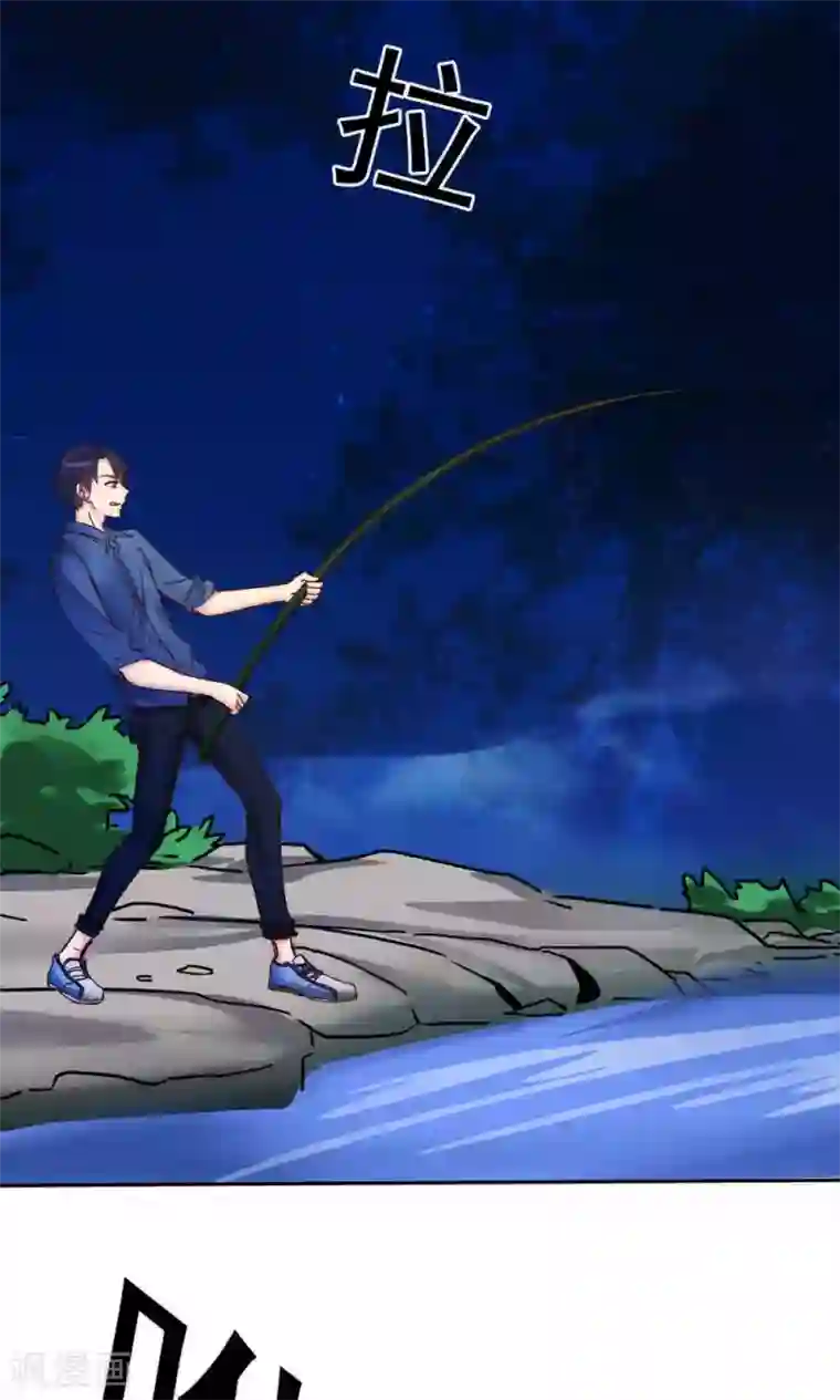 花间云梦第43话