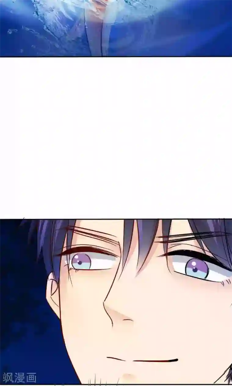 花间云梦第43话