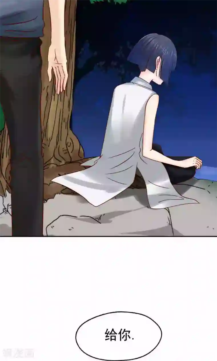 花间云梦第43话