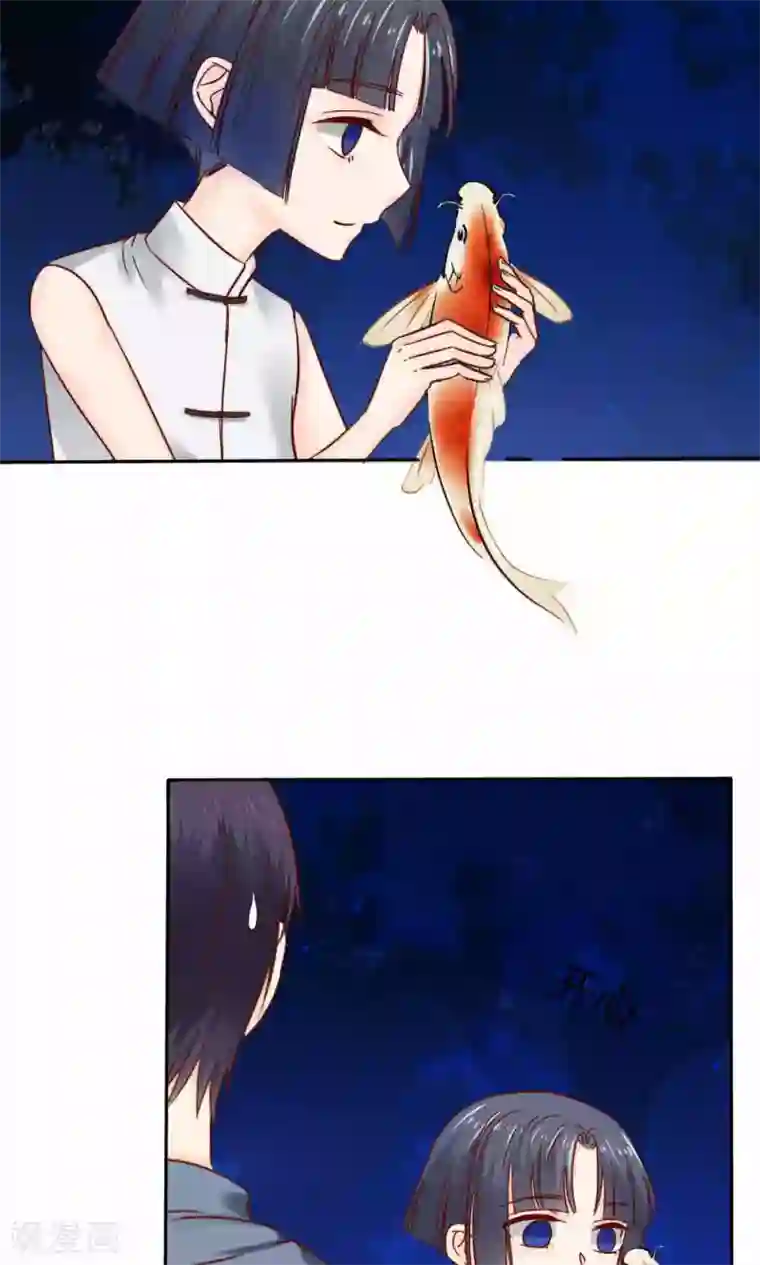 花间云梦第43话