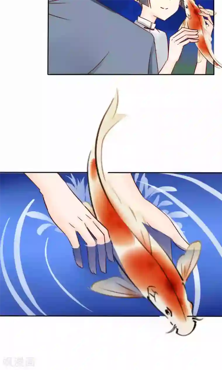 花间云梦第43话