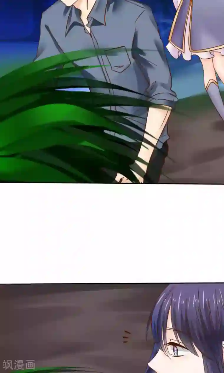 花间云梦第43话